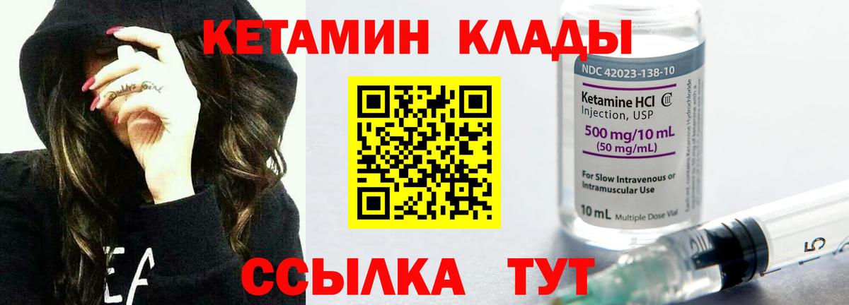 A-PVP Кстово