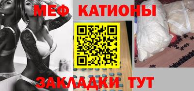 кокс Кумертау