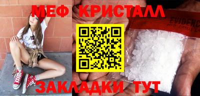 кокс Кумертау