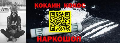 ECSTASY Кулебаки
