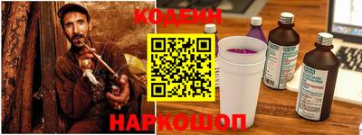 ECSTASY Кулебаки