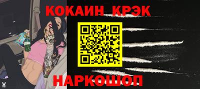 эйфоретик Кунгур