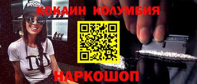 ECSTASY Кулебаки
