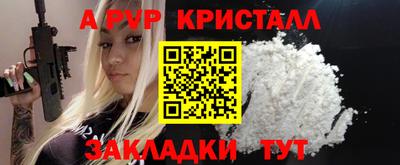 ECSTASY Кулебаки