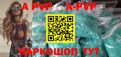 ECSTASY Кулебаки