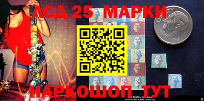 эйфоретик Кунгур