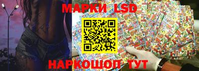 ECSTASY Кулебаки