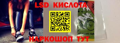 ECSTASY Кулебаки