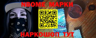 кокс Кумертау