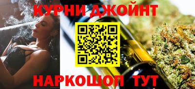 кокс Кумертау