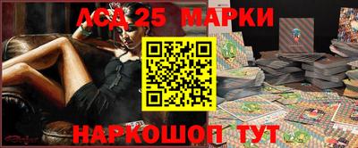 эйфоретик Кунгур