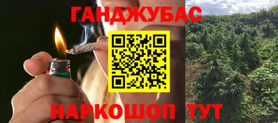 кокс Кумертау