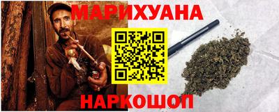 кокс Кумертау
