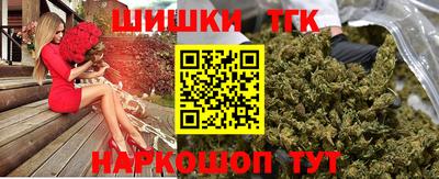 кокс Кумертау