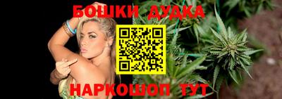 эйфоретик Кунгур