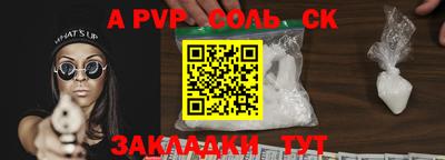 ECSTASY Кулебаки