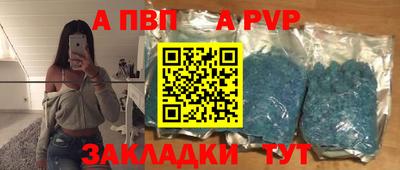 эйфоретик Кунгур