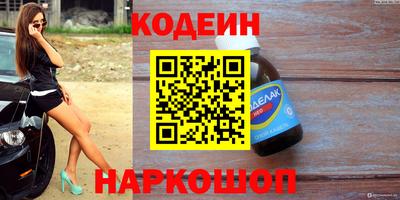 ECSTASY Кулебаки
