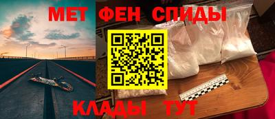 кокс Кумертау