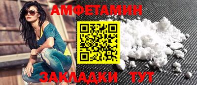 ECSTASY Кулебаки