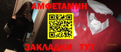 кокс Кумертау