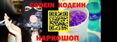 кокс Кумертау