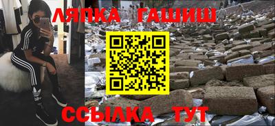 ECSTASY Кулебаки