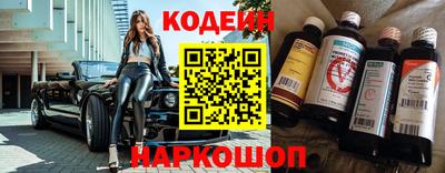 кокс Кумертау