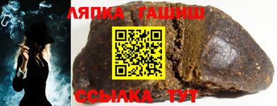 ECSTASY Кулебаки