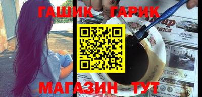 кокс Кумертау