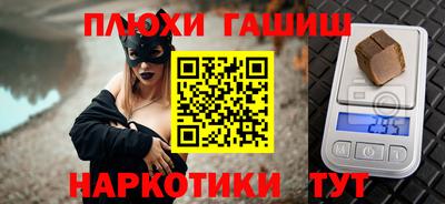 эйфоретик Кунгур