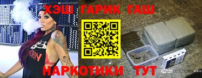 эйфоретик Кунгур