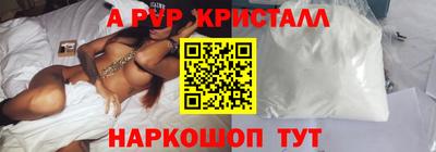 кокс Кумертау
