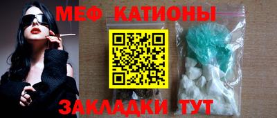 ECSTASY Кулебаки