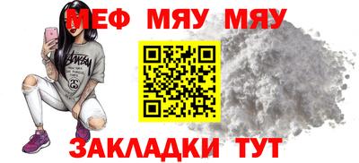 ECSTASY Кулебаки