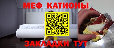ECSTASY Кулебаки