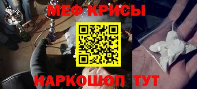 кокс Кумертау