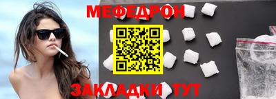кокс Кумертау