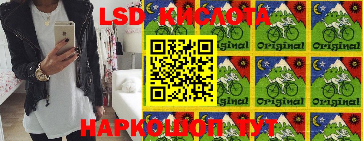 Марки NBOMe 1,5мг  дарнет шоп  Кстово  Вход с VPN 